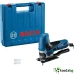 BOSCH GST 90 E - ПРОФЕСИОНАЛЕН ПРОБОДЕН ТРИОН BOSCH GST 90 E - ПРОФЕСИОНАЛЕН ПРОБОДЕН ТРИОН
